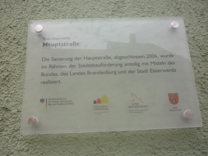 Bild zeigt ein Beispiel einer Wortbildmarke